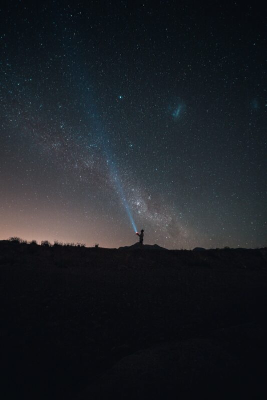 Stargazing Essentials